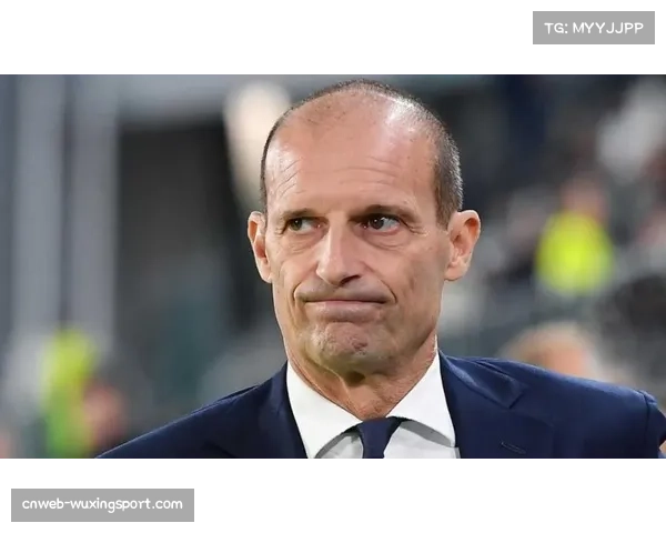 评论：阿莱格里保守战术受质疑，尤文图斯争四前景蒙阴影