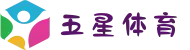 五星体育 (中国)官方网站 - 德甲赛事在线观看